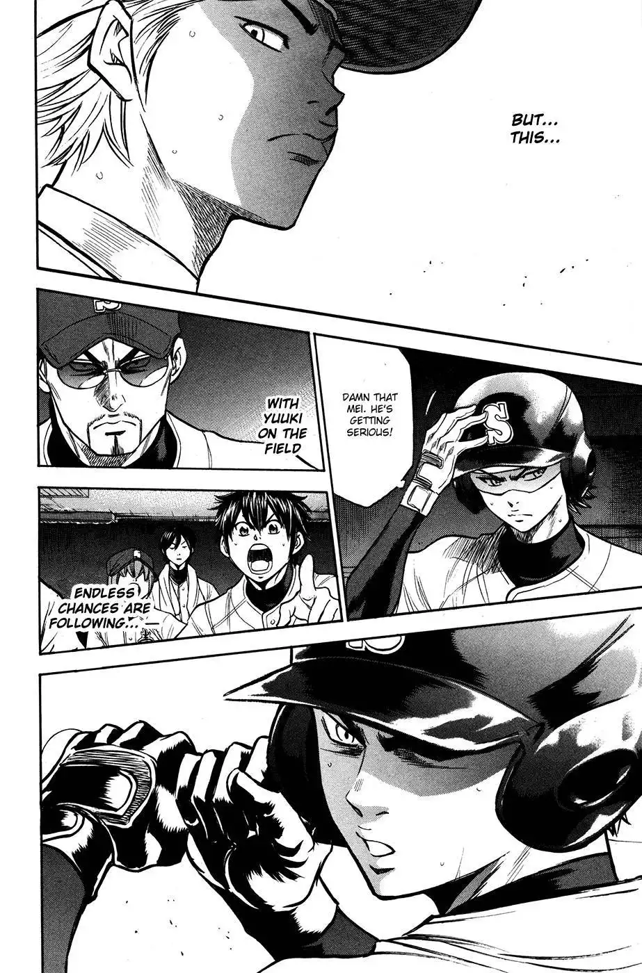 Diamond no Ace Chapter 151 21